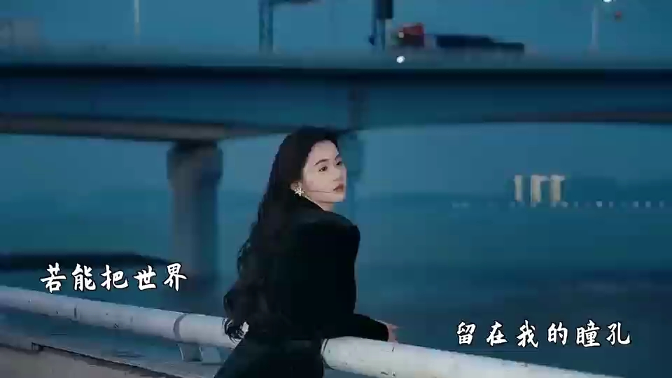 我生来自由-王一佳— #William牟  #Williamqdmu
