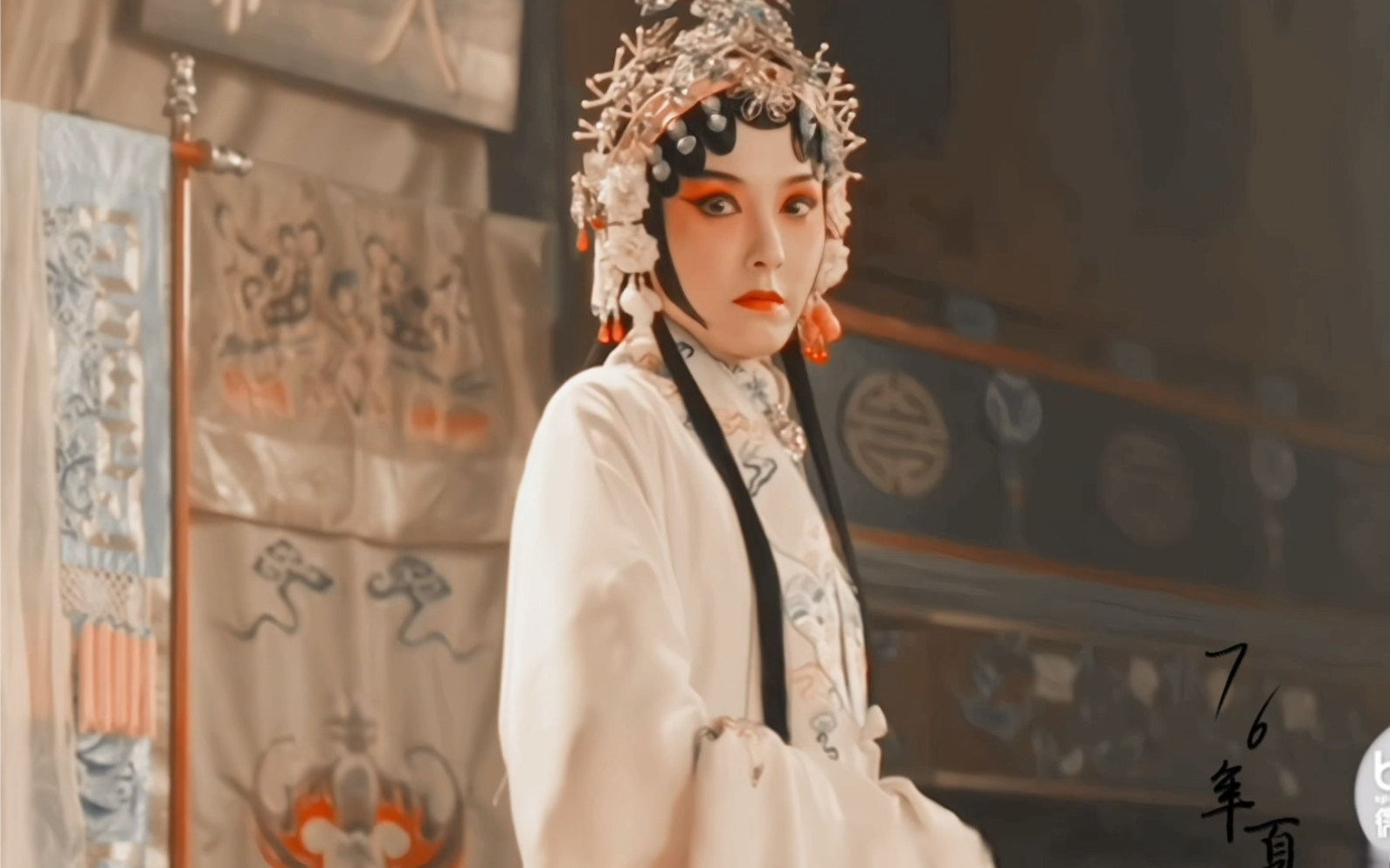 【曾黎】好喜欢姐姐唱戏的样子