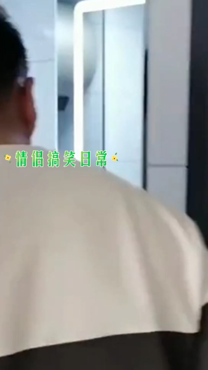 沙雕男友的沙雕日常图片