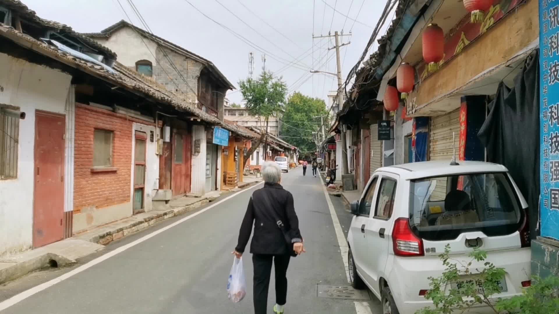 探秘汉中宝藏丁字街,百年老屋林立,铁匠铺大户人家建豪华四合院哔哩哔哩bilibili