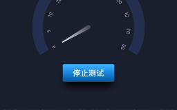 苹果IPHONE15 PRO 一年一度5G网速大测式!突破1000M!(不要再说苹果是假5G了)哔哩哔哩bilibili