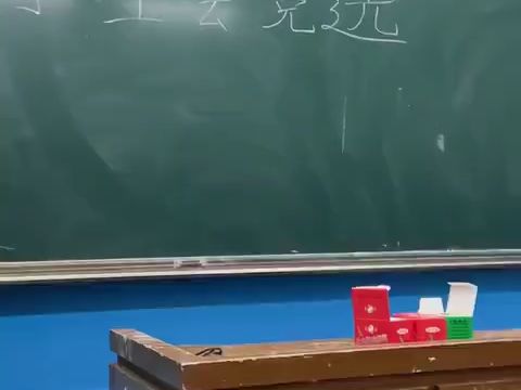 学校就是个小社会,需要懂得人情世故哔哩哔哩bilibili