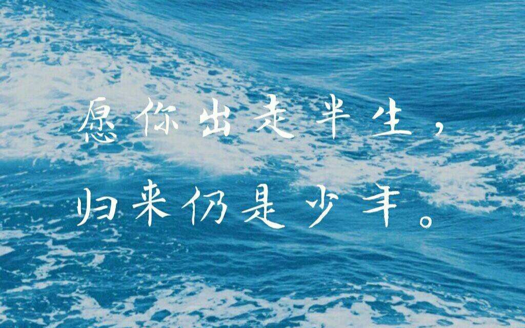 青春不散场,飞科来帮忙,这款数显剃须刀愿你走出半生,归来仍是少年!