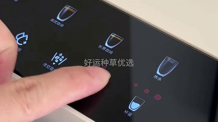 百胜图全自动咖啡机，触控屏一键轻松制作咖啡！