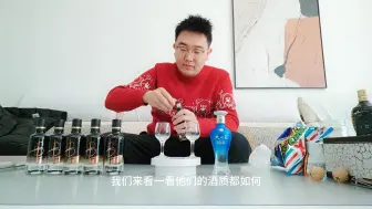 天之蓝和小黑瓶到底哪个好？斤价50的小黑瓶赚麻了