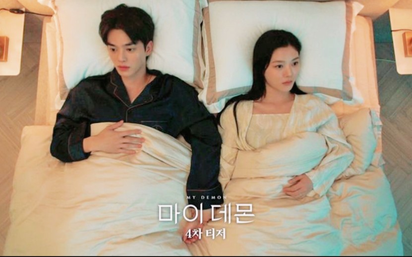 韩剧《我的恶魔》契约婚姻先婚后爱