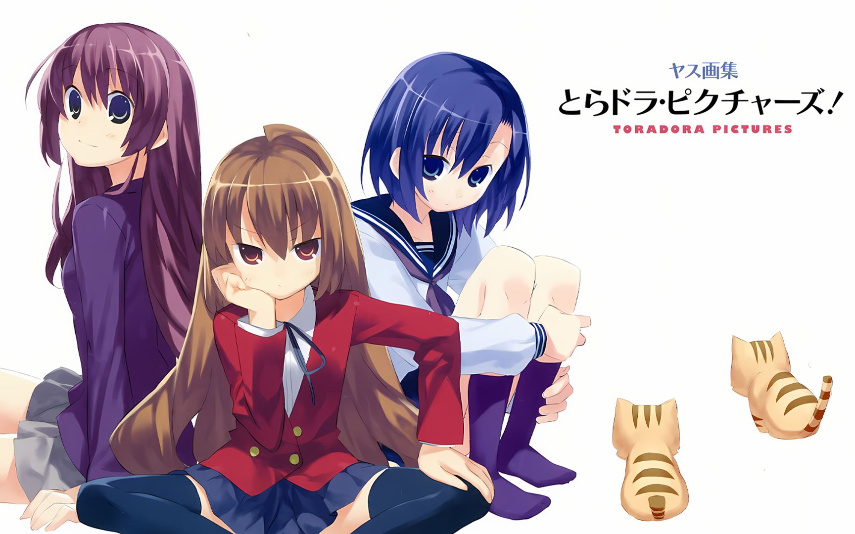 【龙与虎】插画集 Yasu Illustrations Toradora Pictures!哔哩哔哩bilibili