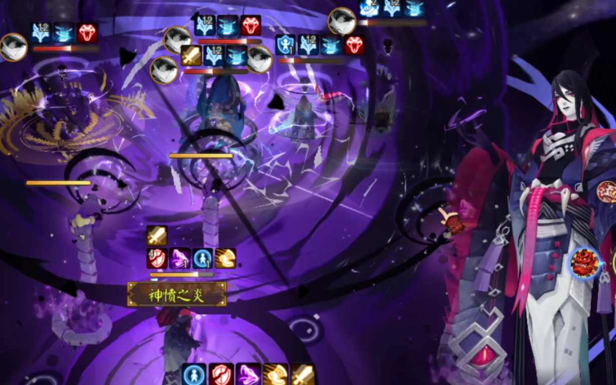 八岐大蛇进攻平安京珍贵录像(变蛇斗技)