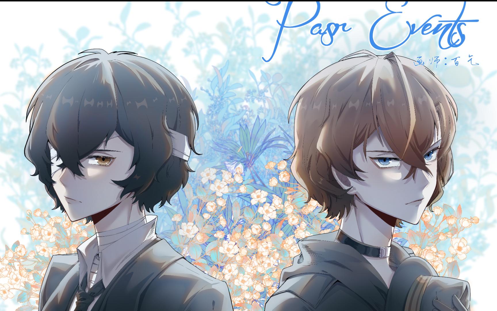 【绘画过程】太宰治和中原中也同人漫画本封面狂肝pastevents