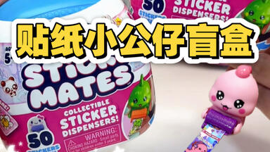 BJD兽兽自制/兔豆豆出生_哔哩哔哩_bilibili