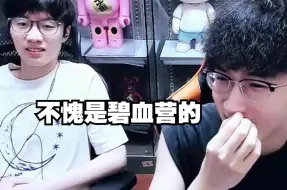 Download Video: 你们玩血河的都这样吗？脚趾扣紧了已经