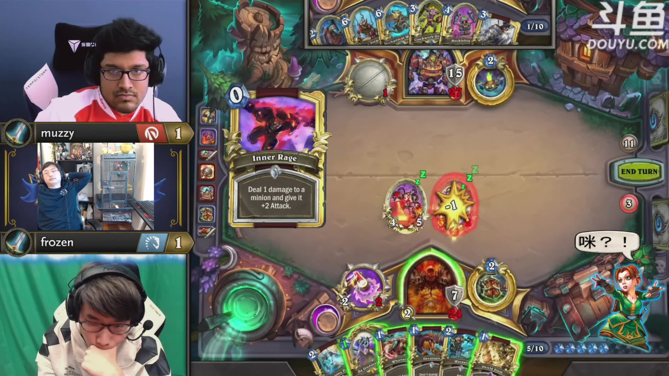 【wtybill直播】方丈5.18录播 官方唯一指定盗播【wtybill】盗将行