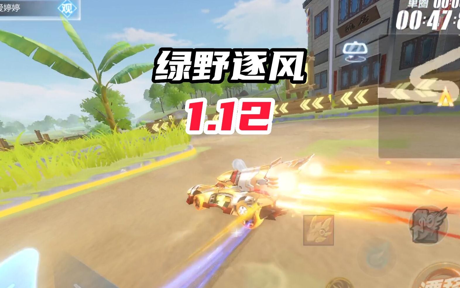  1 12 17 xtreme 17 xtreme 