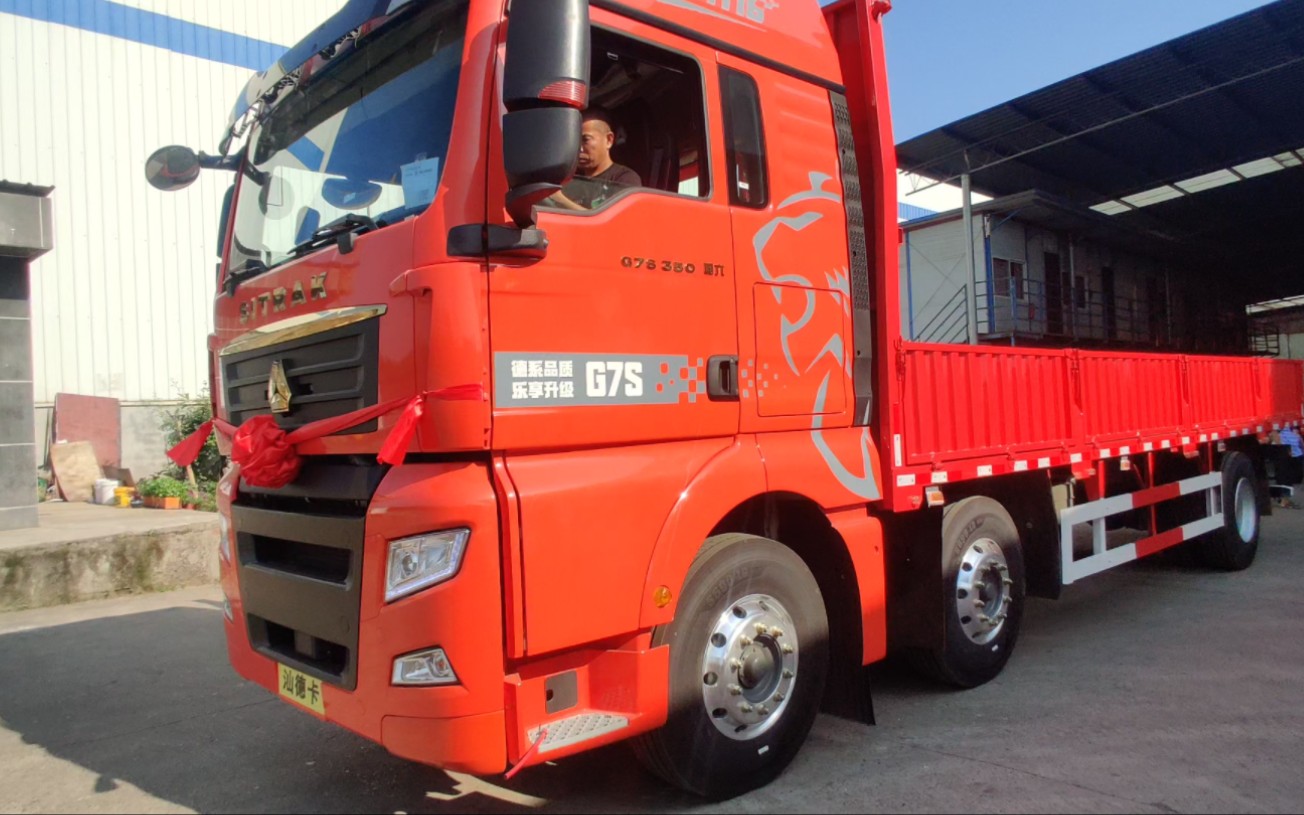 汕德卡载货车 活鲜运输 拉鱼平板 7.8米 350马力自动挡