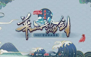 雨神末路 搜索结果 哔哩哔哩 Bilibili