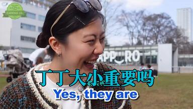 藤井フミヤ】 FUMIYA IN HIBIYA MY CAROL 2003.4.19_哔哩哔哩_