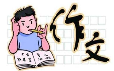 小学分类作文全攻略之观读后感宝典哔哩哔哩bilibili