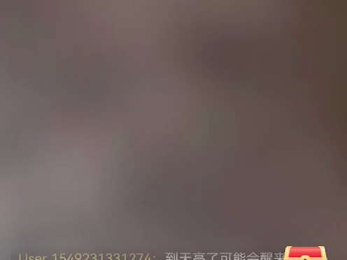 20240913户外小飞探废弃医院2哔哩哔哩bilibili