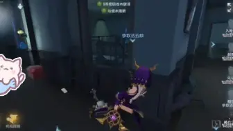 225秒凭什么输啊