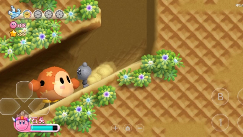 星之卡比wii第二集上