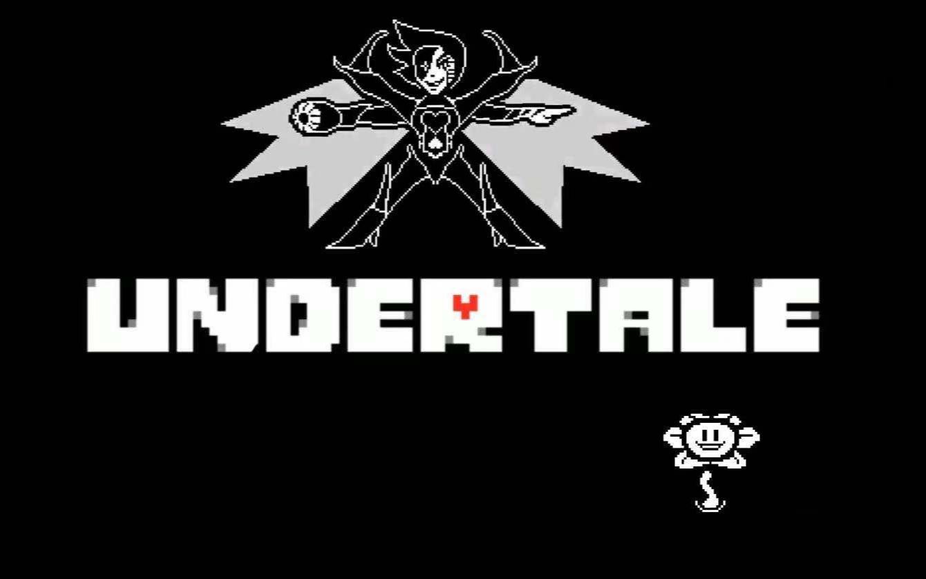 undertale屠杀线热域