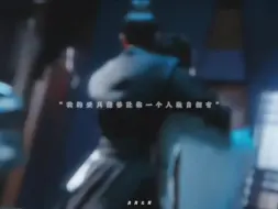 啊啊啊国超哥哥的古偶鲨回来了！！！他演帝王的含金量啊！！！萧焕太顶了！！！他的后背抱我反复观看！！！够爱呜呜呜～