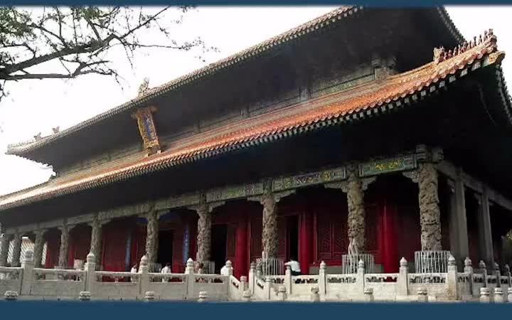 中国四大古建筑群你知道吗?哔哩哔哩bilibili