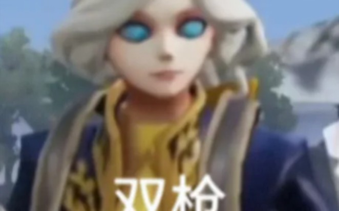 【第五人格】回不去的何止时间,怀念鸟笼的窗户和幻神约瑟夫