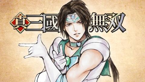 GBA ZOE2173(新品) テレビゲーム正規輸入代理店3, 2, 1| Takara Tomy