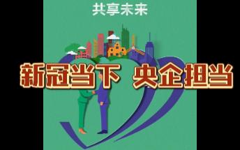 社会福利保险理赔 人生常态哔哩哔哩bilibili