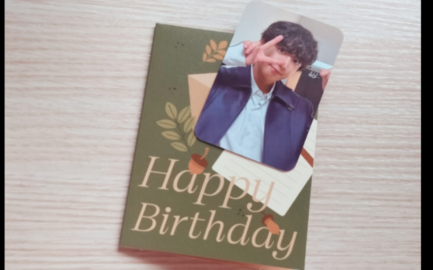 exo朴灿烈 2023年生日卡开箱