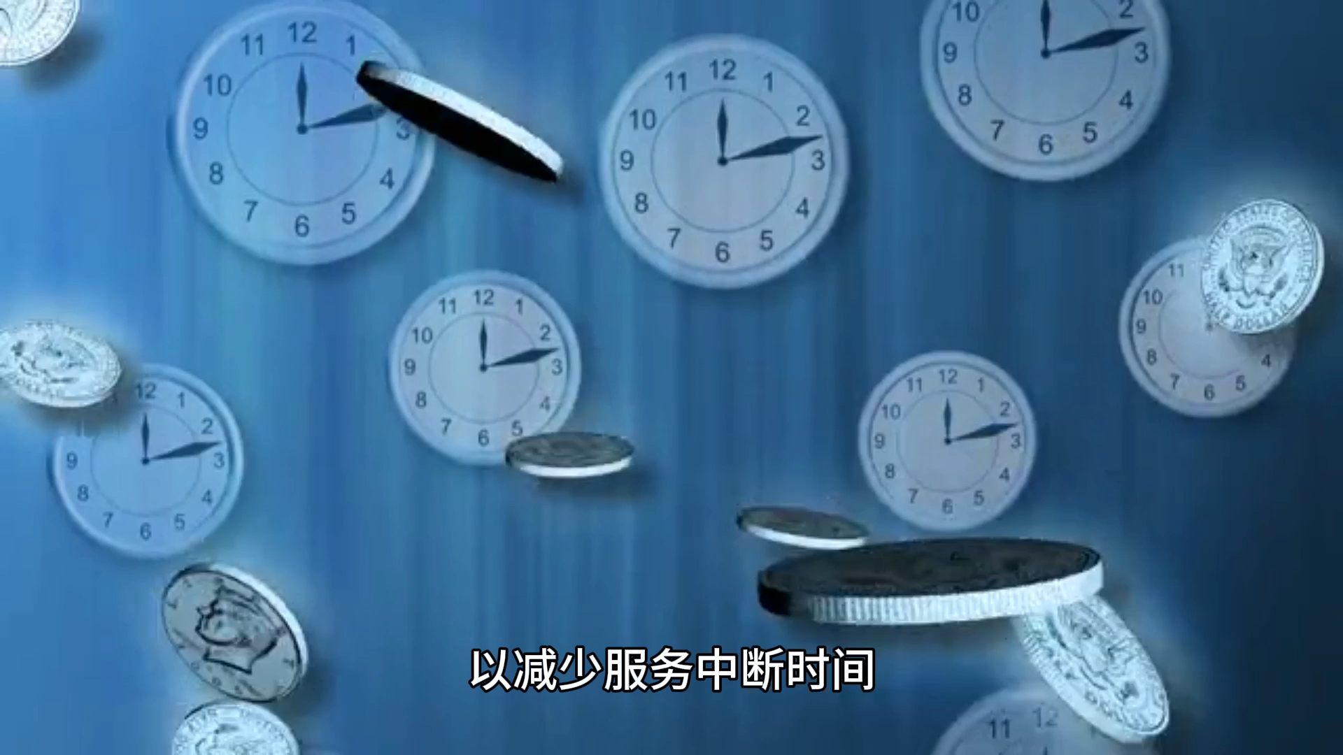 云服务器的高可用性是如何实现的?
