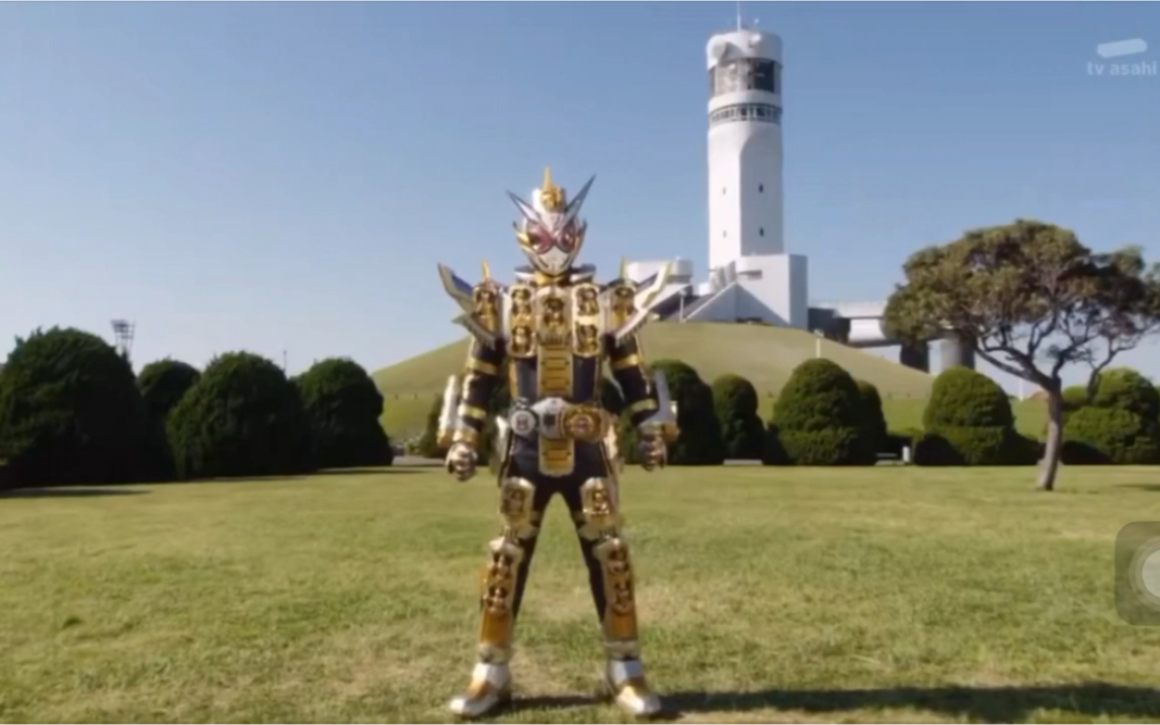 假面骑士时王崇皇时王初登场