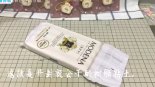 4种方法 拯救干了的超轻粘土 可以像史莱姆一样玩 哔哩哔哩 つロ干杯 Bilibili