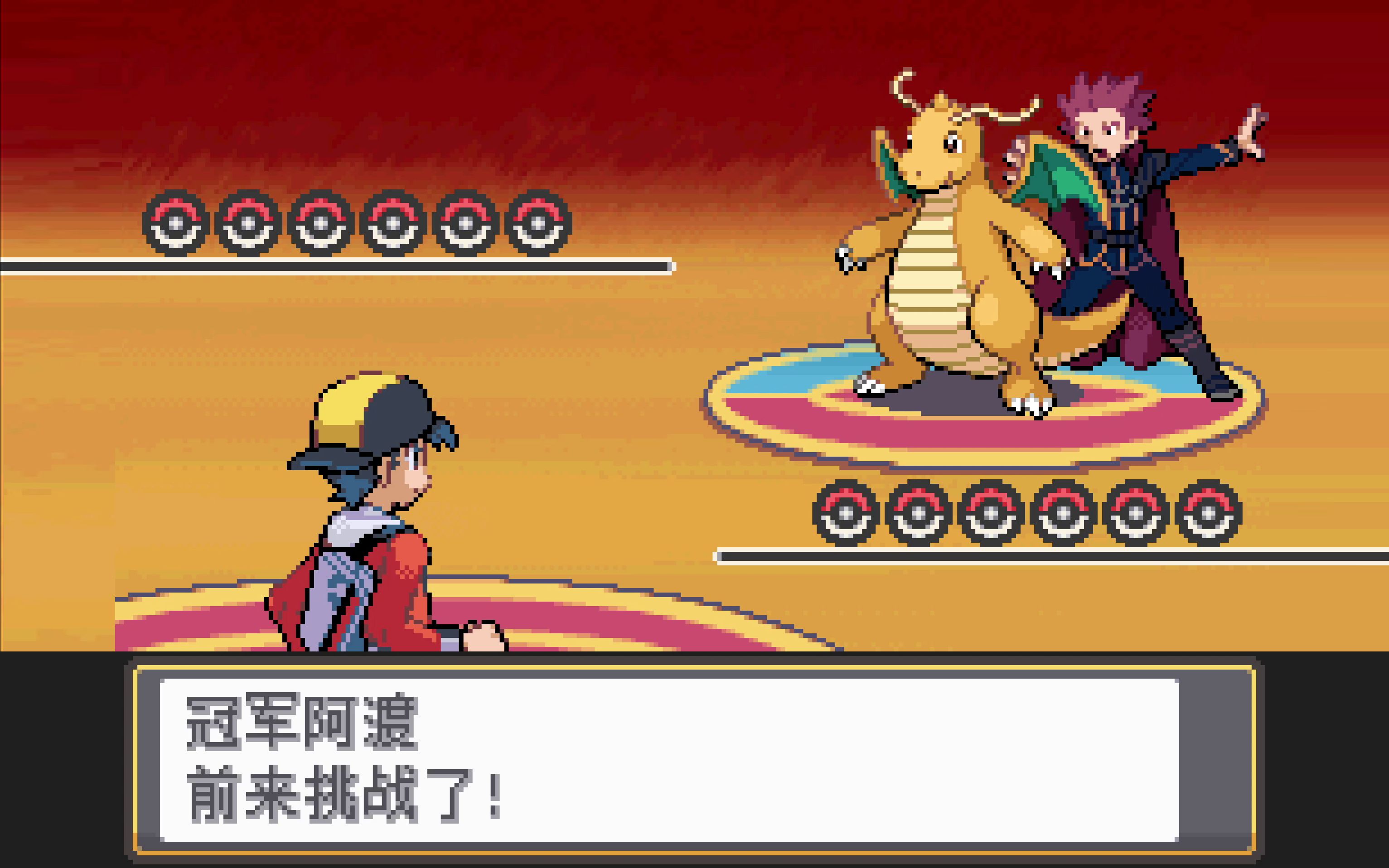 [图]【4K】宝可梦魂银 Lv:40 无伤 八徽章四天王+冠军阿渡 Vs 阿响 Pokemon NDS 神奇宝贝 口袋怪兽