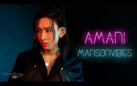 翻版家驹] Beyond - Amani｜Cover By Manson张进翘_哔哩哔哩_bilibili