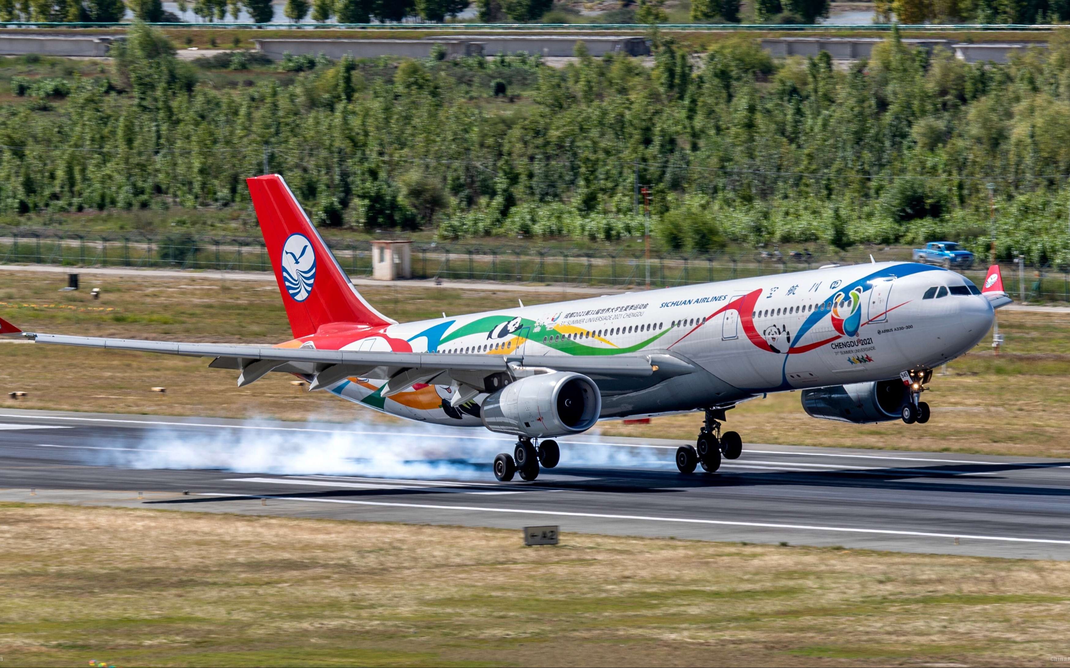 【rfs四川虚拟航空国庆纪录片】