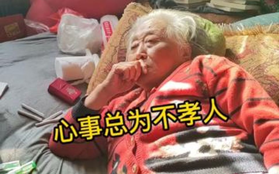 [图]说书唱戏劝人方，三条大路走中央，善恶到头终有报，人间正道是沧桑。