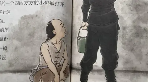 00:23正在观察刷子李的曹小三-评论 45赞与转发最热最新一个爱玩ut的