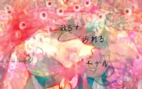 [图]【波音リツ】笑笑笑【れんじ / ウル】