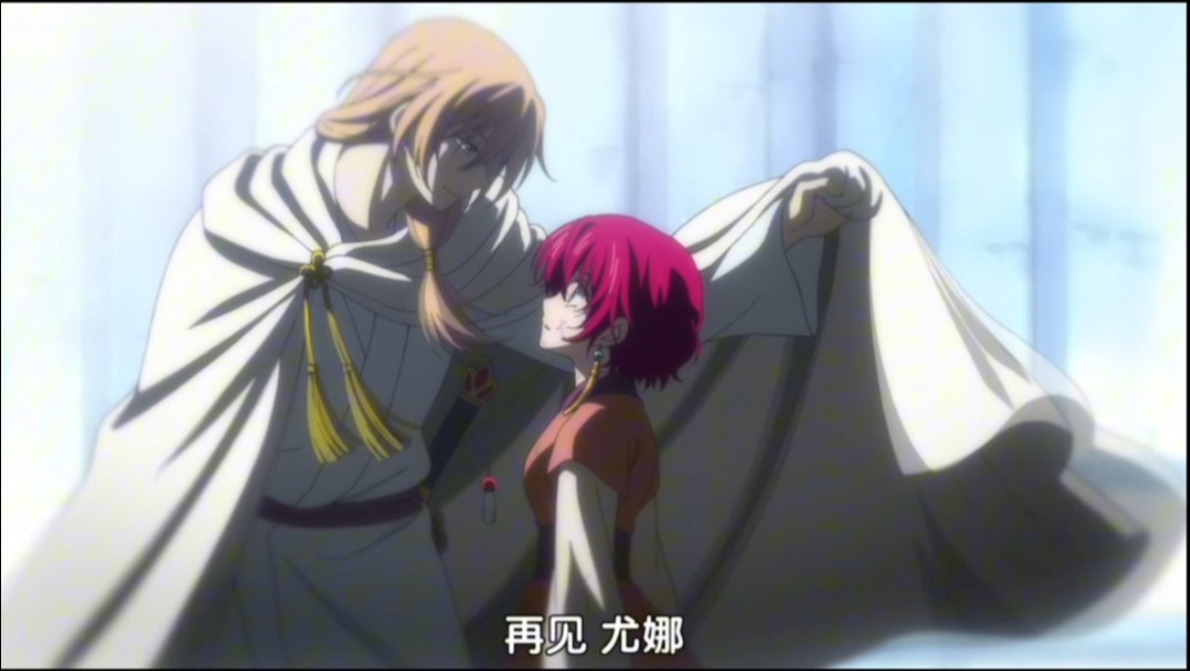 与公主重逢后的苏芳和以前的感觉不一样了!更帅了!01