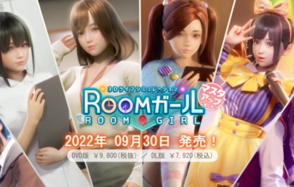 [图]白嫖！【职场少女 天堂】免费 /Room Girl Paradise （V2.3.5-激增人物卡-新DLC资料片+新人物卡+特典+额外内容+全DLC）