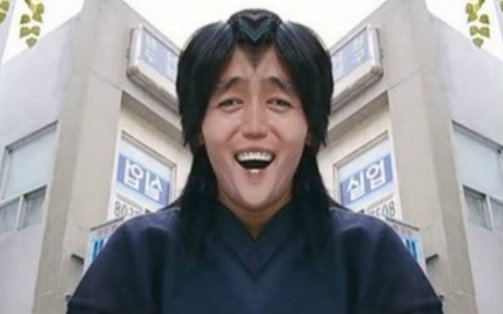 最终猎奇金馆长全明星音mad