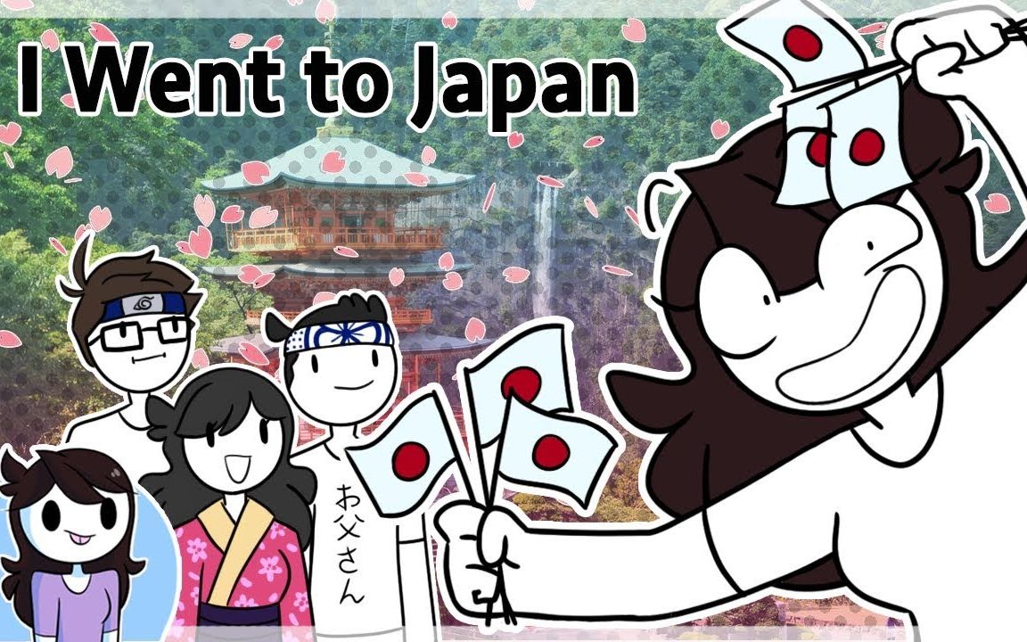 [图]【Jaiden Animations】我的日本之旅 What my trip to Japan was like