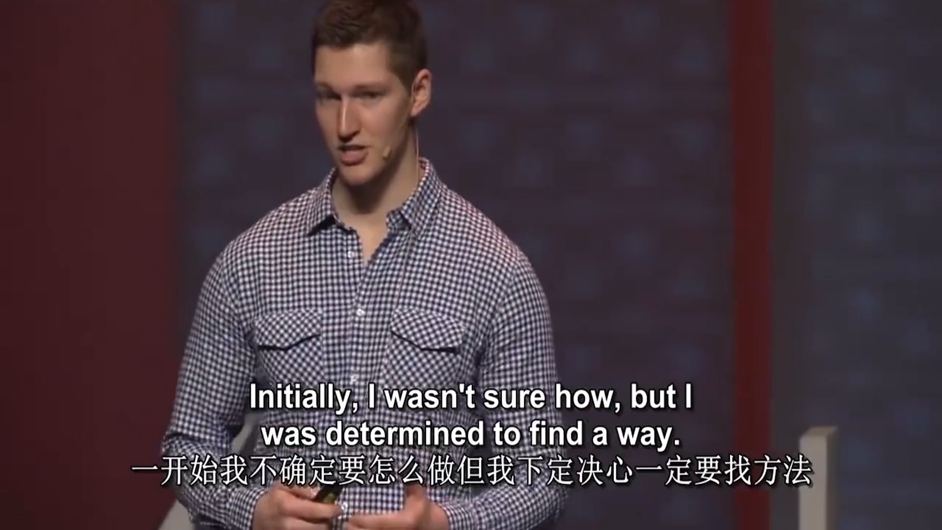 【TED演讲】:保持健康饮食习惯有哪些方法呢?哔哩哔哩bilibili