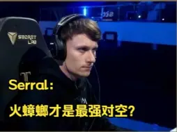 下载视频: Serral火蟑螂瞬间秒杀hero 7个虚空！