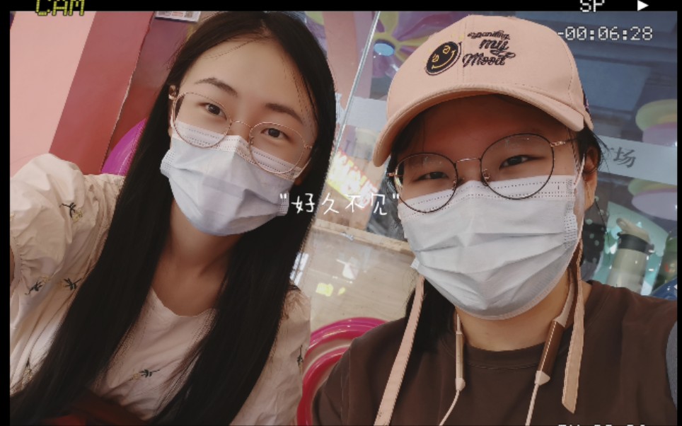 VLOG|大林和小林快乐的一天哔哩哔哩bilibili