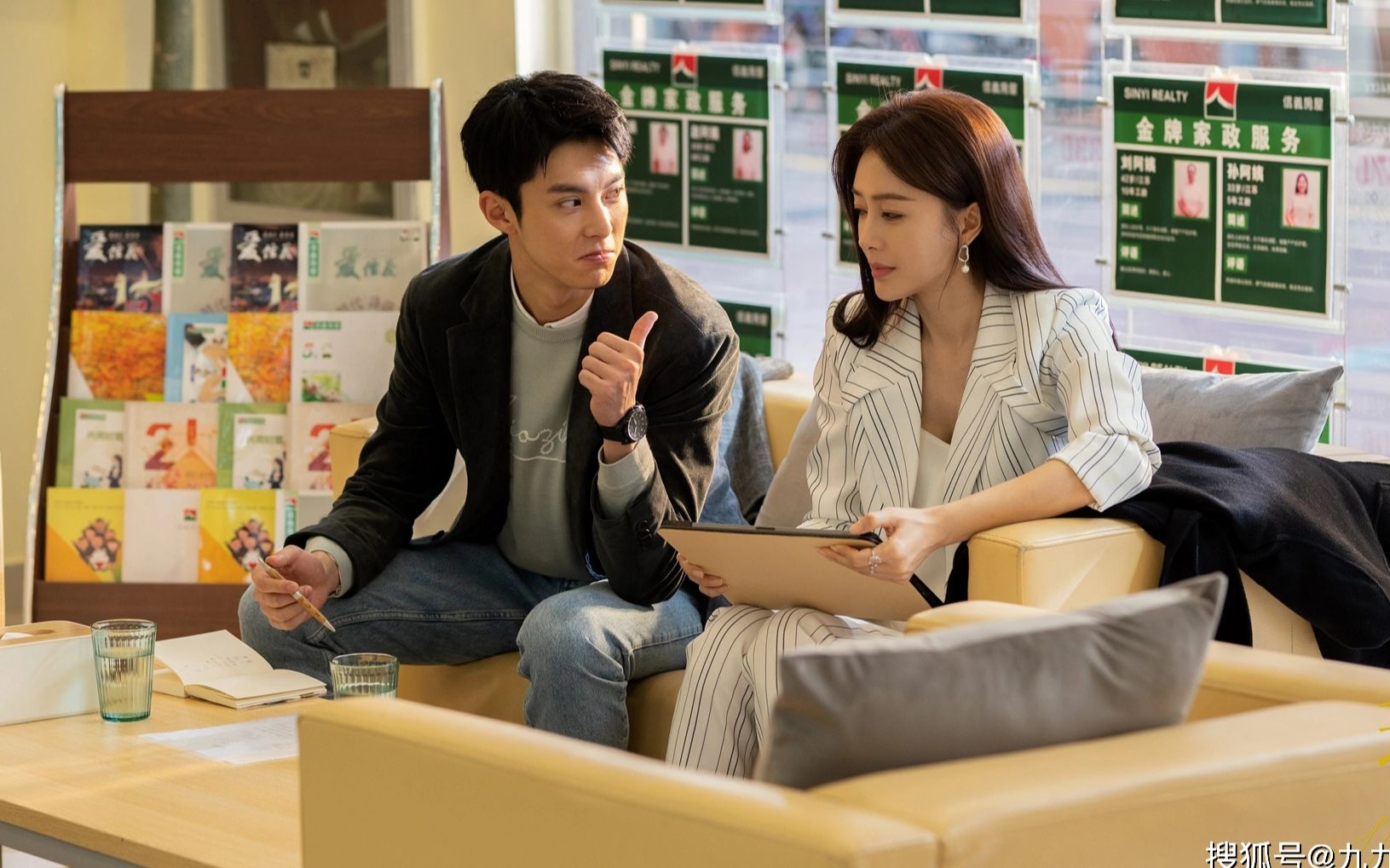 理智派生活安全感是自己给的