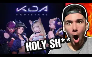 Descargar video: [机翻中字]当猛男Rapper发现 K/DA POP STARS有(G)I-DLE的反应