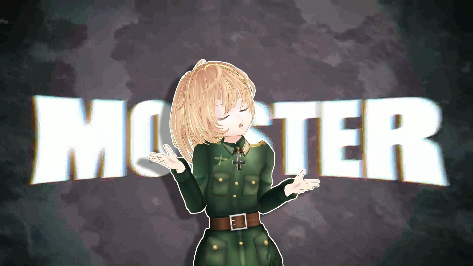 【幼女战记MMD】MONSTER【谭雅】哔哩哔哩bilibili